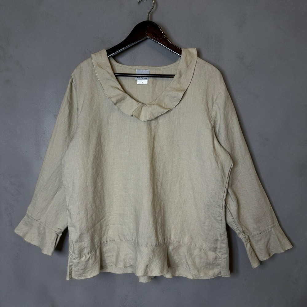 Two Star Dog TSD 100% Linen Blouse Ruffle Collar Lagenlook Boho Resort Wear XL